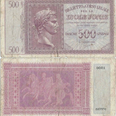 1941 , 500 drachmai ( P-M16a ) - Grecia