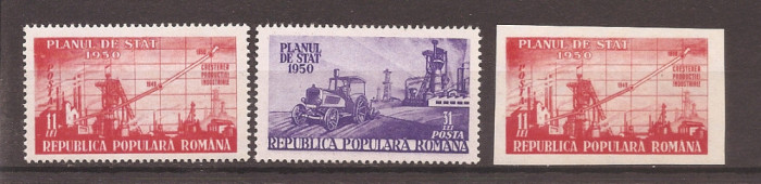 Romania 1951, LP 263 - Planul de stat (dantelat si nedantelat), MNH
