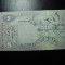 CEYLON 5 RUPII 1979 FAUNA SUPERBA