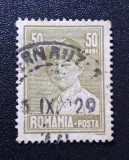 Regele Mihai I ( "Copil / Prima Domnie", 1928&ndash;1929) - 50 BANI Ștampilă Poștală Teritorială și Datier 1929 (Dintelat, Cernauti) RO1