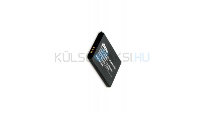 Baterie de telefon mobil VHBW Alcatel CAB2170000C1, B-U8C - 700mAh, 3.7V, Li-ion