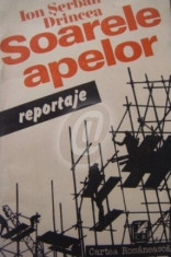 Soarele apelor. Reportaje foto