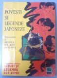 POVESTI SI LEGENDE JAPONEZE , REPOVESTITE DE HELEN &amp;amp,amp, WILLIAM McALPINE , 1998