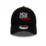 Sapca New Era 9forty New York US Negru - Cod 92142, Marime universala