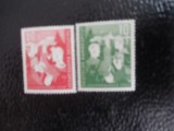 GERMANIA-AL DOILEA PLAN FEDERAL PT TINERET- COMPLET-NESTAMPILAT
