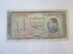 Raritate! Iran 10 Rials 1954 foto