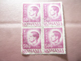 Bloc de 4 Timbre Romania Mihai I val. 500 lei 1946 ,stampilat