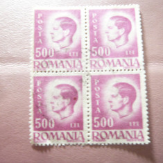 Bloc de 4 Timbre Romania Mihai I val. 500 lei 1946 ,stampilat