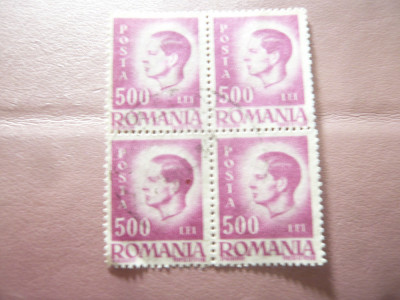 Bloc de 4 Timbre Romania Mihai I val. 500 lei 1946 ,stampilat foto