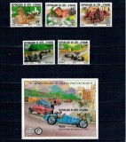 Cote Divoire 1981 - Masini de curse, clasice, serie dantelata si colita nedantelata neuzata