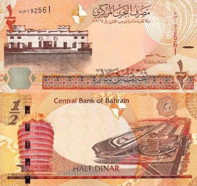 BAHRAIN 1/2 dinar UNC!!! foto
