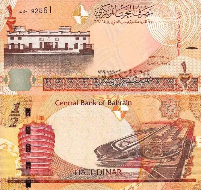 BAHRAIN 1/2 dinar UNC!!!
