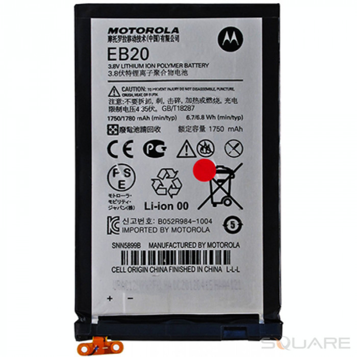 Acumulatori Motorola EB20, Motorola Droid RAZR, OEM