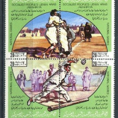 Libia 1980 - Sporturi populare bloc x4 , neuzat,perfecta stare(z)
