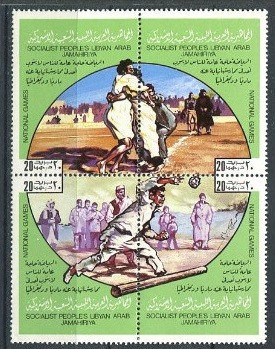 Libia 1980 - Sporturi populare bloc x4 , neuzat,perfecta stare(z) foto