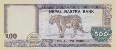 Bancnota Nepal 500 Rupii 2020 - P81 UNC foto