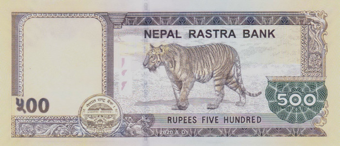 Bancnota Nepal 500 Rupii 2020 - P81 UNC