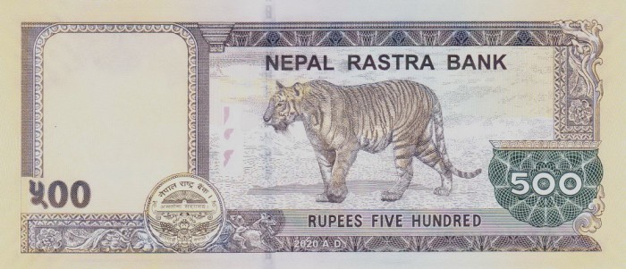 Bancnota Nepal 500 Rupii 2020 - P81 UNC