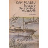 Lucrare de control la istorie (roman)