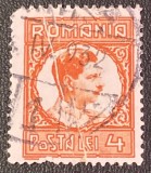 A11 TW E - 1930 - Carol I - uzuale - eroare - valoarea de 4 lei