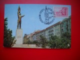 HOPCT MAXIMA ROMANIA NR 1192 TARGU MURES