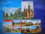 HOPCT LOT 2338 TIMISOARA -JUD TIMIS -4 CARTI POSTALE-CIRCULATE