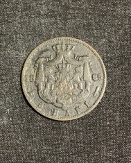 Moneda 5 bani 1885 foto