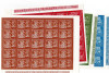 Romania LP 541 serie de coli de 25 de timbre neștampilate MNH, Nestampilat
