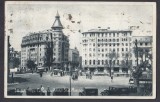 Carte Postala Romania - Bucuresti - Liga Culturala si Societatea Studentilor Medicina