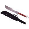 Sabie vanatoare IdeallStore&reg; Dragon Stance, 75cm, otel inoxidabil argintiu, cutit aruncat, teaca inclusa
