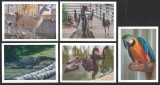 Carte postala Moldova 2023 - Grădina Zoologică din Chișinău, fauna, Necirculata, Printata