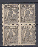 ROMANIA 1919/22 LP 72 REGELE FERDINAND 3 BANI HARTIE CU SCAME BLOC 4 TIMBRE MNH, Nestampilat