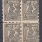 ROMANIA 1919/22 LP 72 REGELE FERDINAND 3 BANI HARTIE CU SCAME BLOC 4 TIMBRE MNH