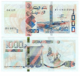 ALGERIA █ bancnota █ 1000 Dinars █ 2018 █ P-146 (2) █ UNC █ necirculata