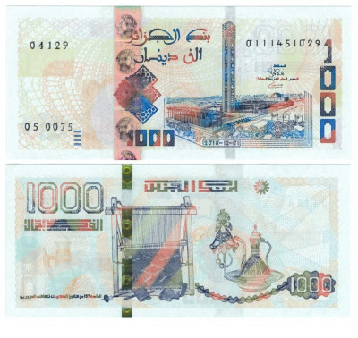 ALGERIA █ bancnota █ 1000 Dinars █ 2018 █ P-146 (2) █ UNC █ necirculata foto