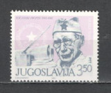 Iugoslavia.1982 40 ani regulamentul de la Foca SI.529, Nestampilat