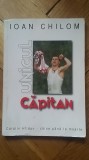 Ioan Chilom - Unicul capitan. Catalin Hildan Haldan FC Dinamo Bucuresti fotbal