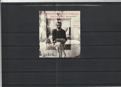 ROMANIA 1981 LP 1054 EXPOZITIA FILATELICA PHILEXFRANCE COLITA MNH NESTAMPILATA foto