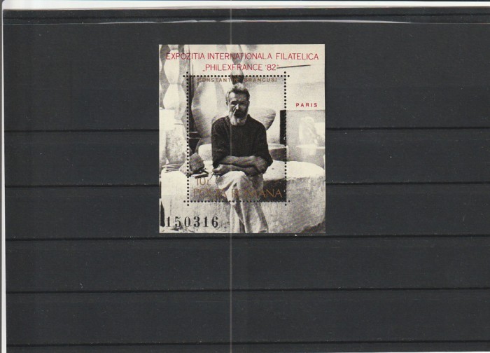 ROMANIA 1981 LP 1054 EXPOZITIA FILATELICA PHILEXFRANCE COLITA MNH NESTAMPILATA