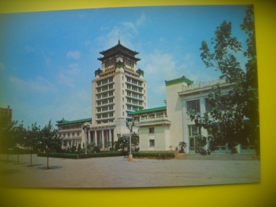 HOPCT 5796 PALATUL CULTURII A NATIONALITATILOR -CHINA-ASIA-NECIRCULATA foto