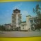 HOPCT 5796 PALATUL CULTURII A NATIONALITATILOR -CHINA-ASIA-NECIRCULATA