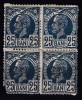ROMANIA 1889 LP 44 f REGELE CAROL I VULTURI FILIGRAN STEMA 25 BANI ALBASTRU BLOC DE 4 TIMBRE GUMA ORIGINALA SARNIERA TIMBRUL STANGA JOS COLT RUPT, Nestampilat