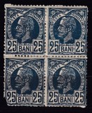 ROMANIA 1889 LP 44 f REGELE CAROL I VULTURI FILIGRAN STEMA 25 BANI ALBASTRU BLOC DE 4 TIMBRE GUMA ORIGINALA SARNIERA TIMBRUL STANGA JOS COLT RUPT, Nestampilat