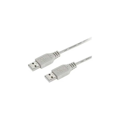 Cablu USB2.0-A tata - USB2.0-A tata 50cm gri foto