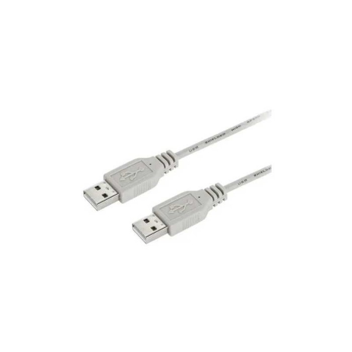 Cablu USB2.0-A tata - USB2.0-A tata 50cm gri