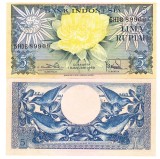 Indonezia 5 Rupiah 1959 P-65 UNC