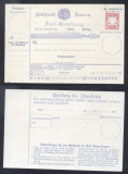 Germany Bavaria - Postal History Rare Old postal order UNUSED D.949