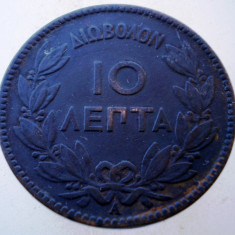 7.806 GRECIA GEORGE I 10 LEPTA 1882 A