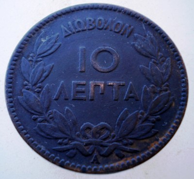 7.806 GRECIA GEORGE I 10 LEPTA 1882 A foto