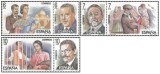 Spania 1984 - compozitori, serie neuzata